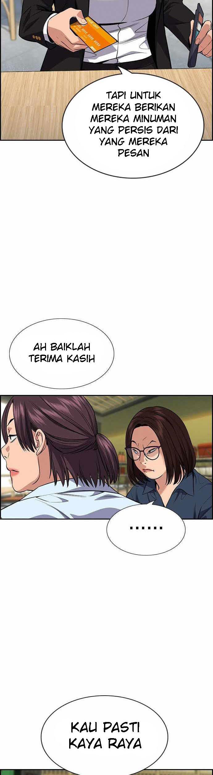 Halaman 118