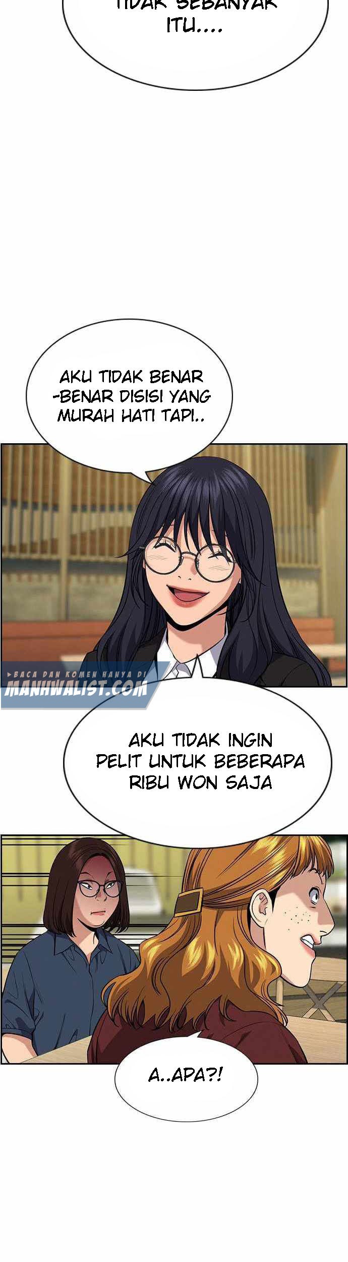Halaman 120