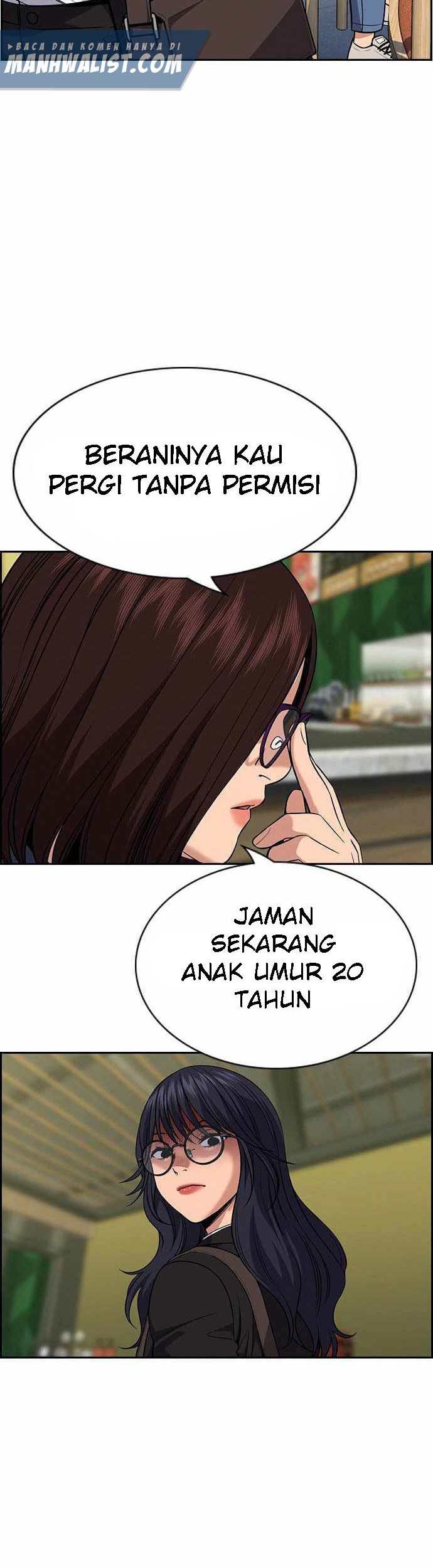 Halaman 124