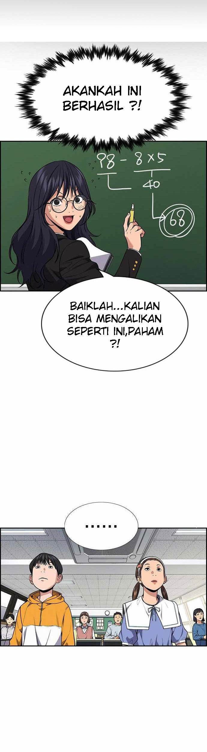 Halaman 81