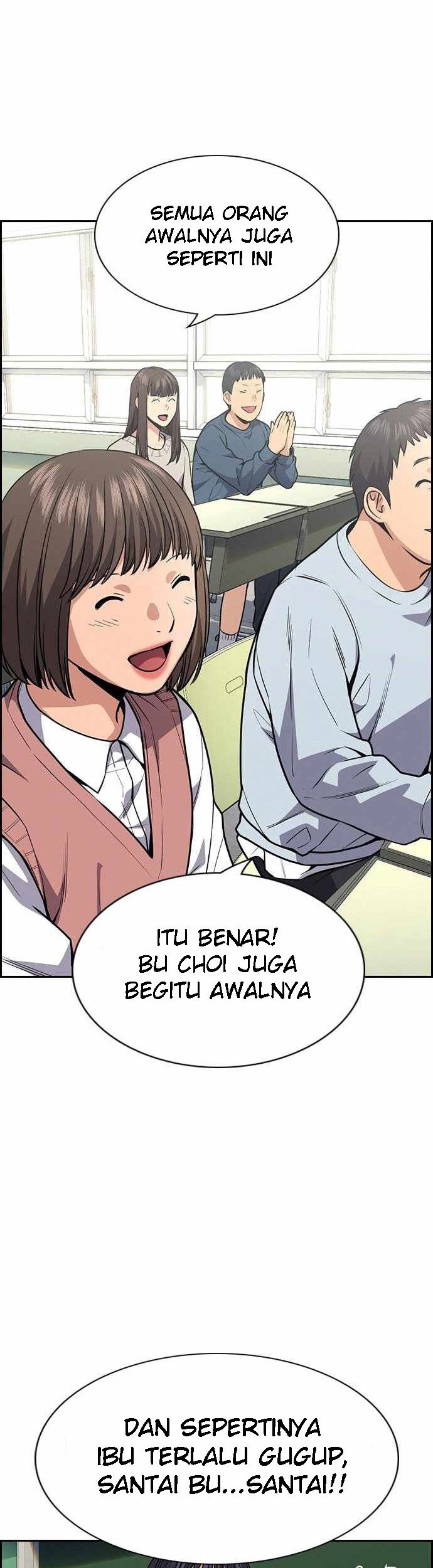 Halaman 85