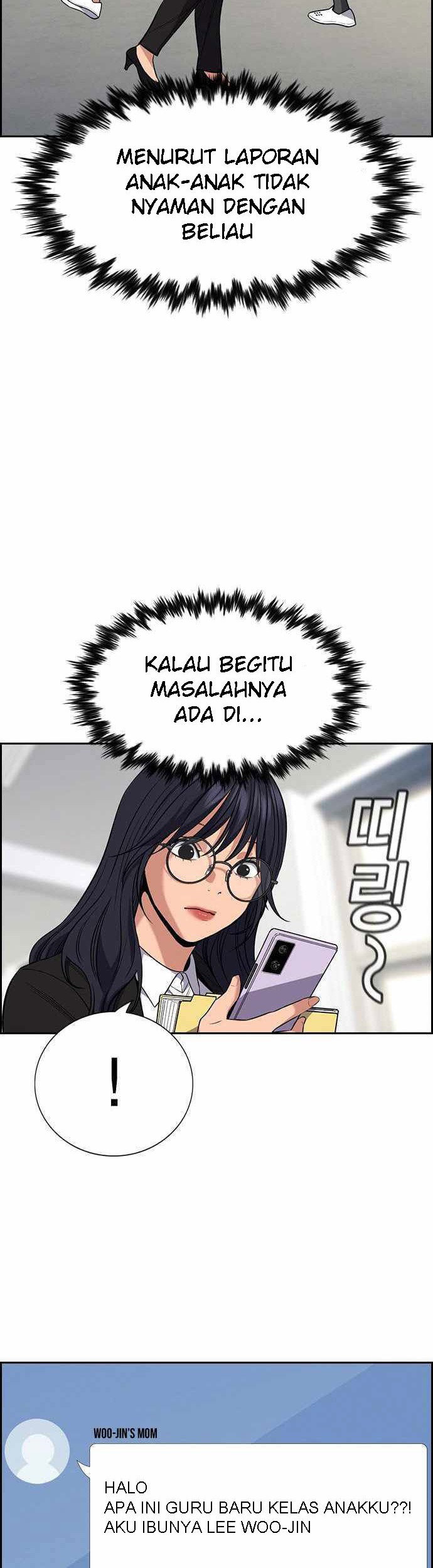 Halaman 88