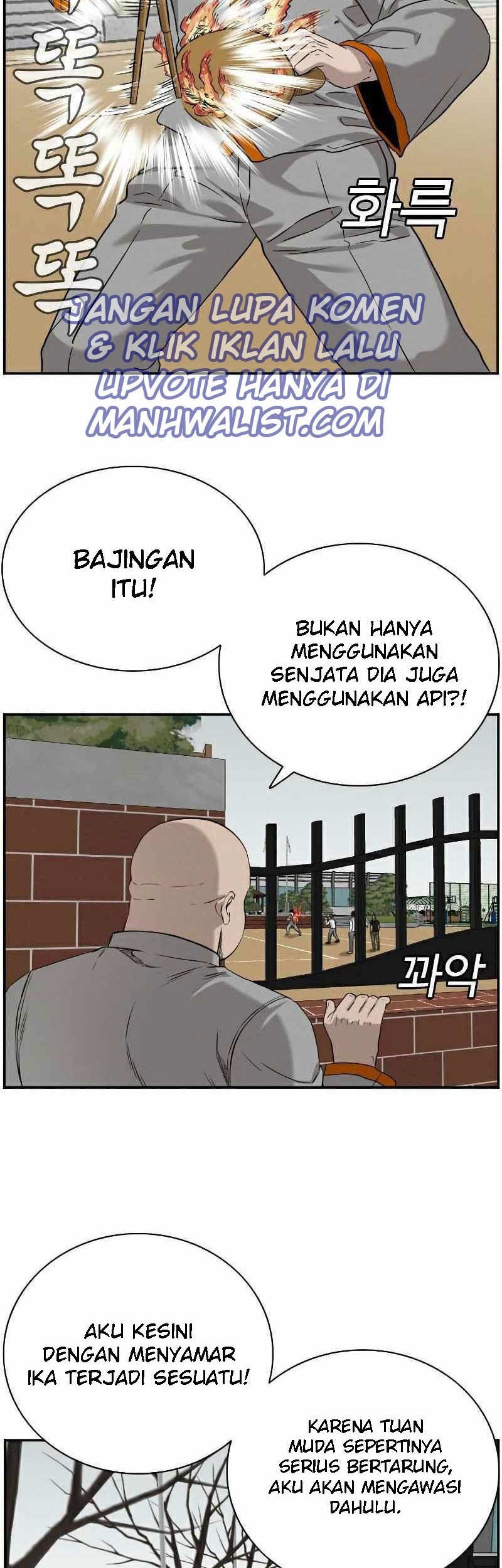 Halaman 69