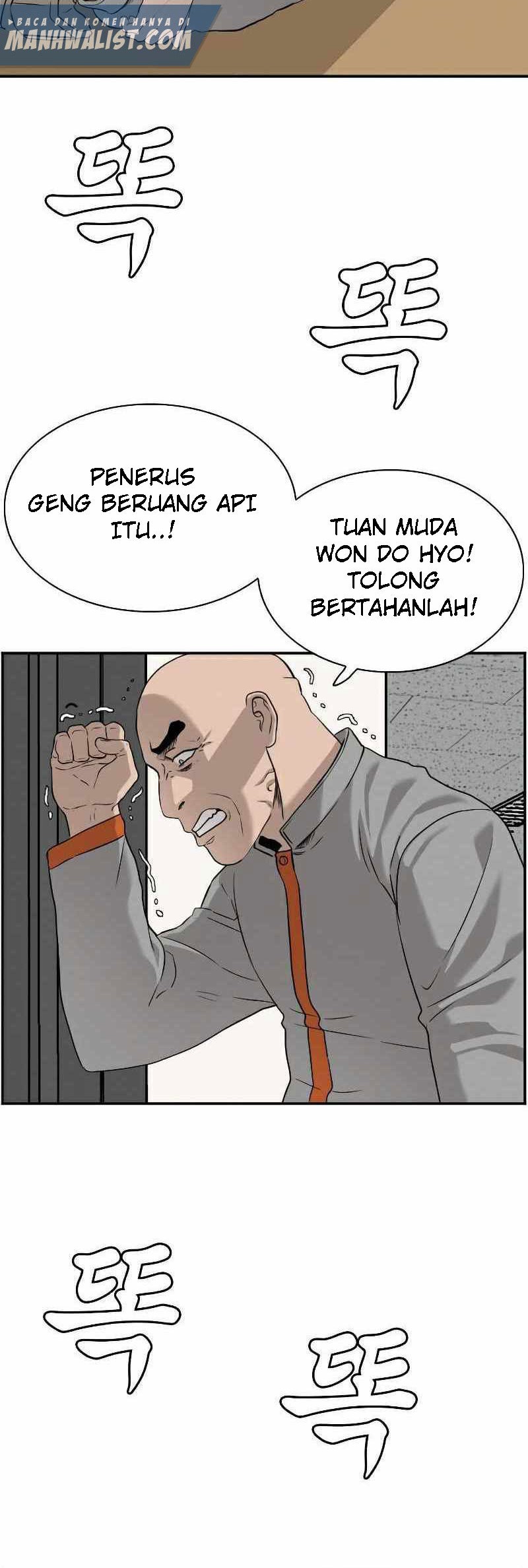Halaman 112