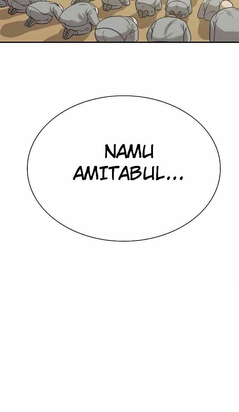 Halaman 138