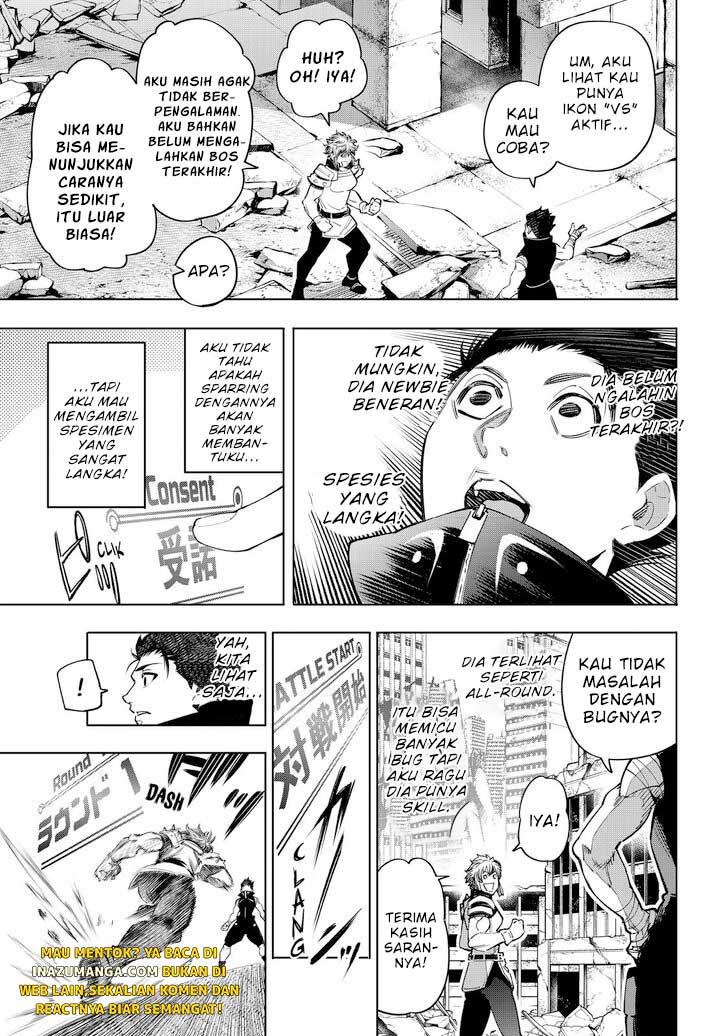 Halaman 14