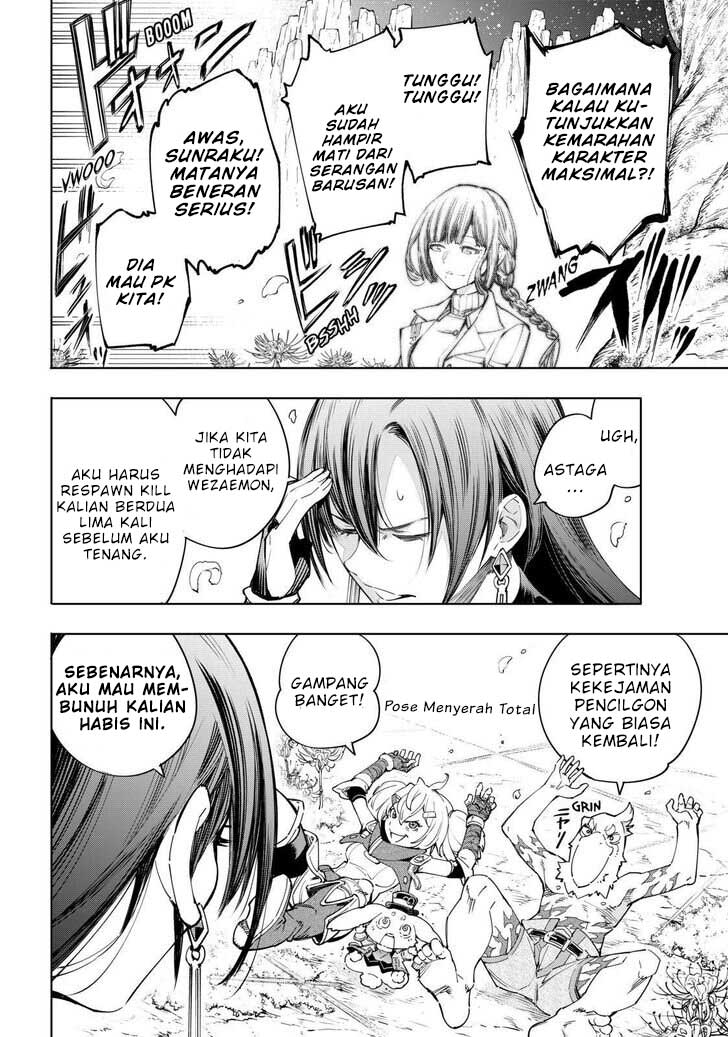 Halaman 15