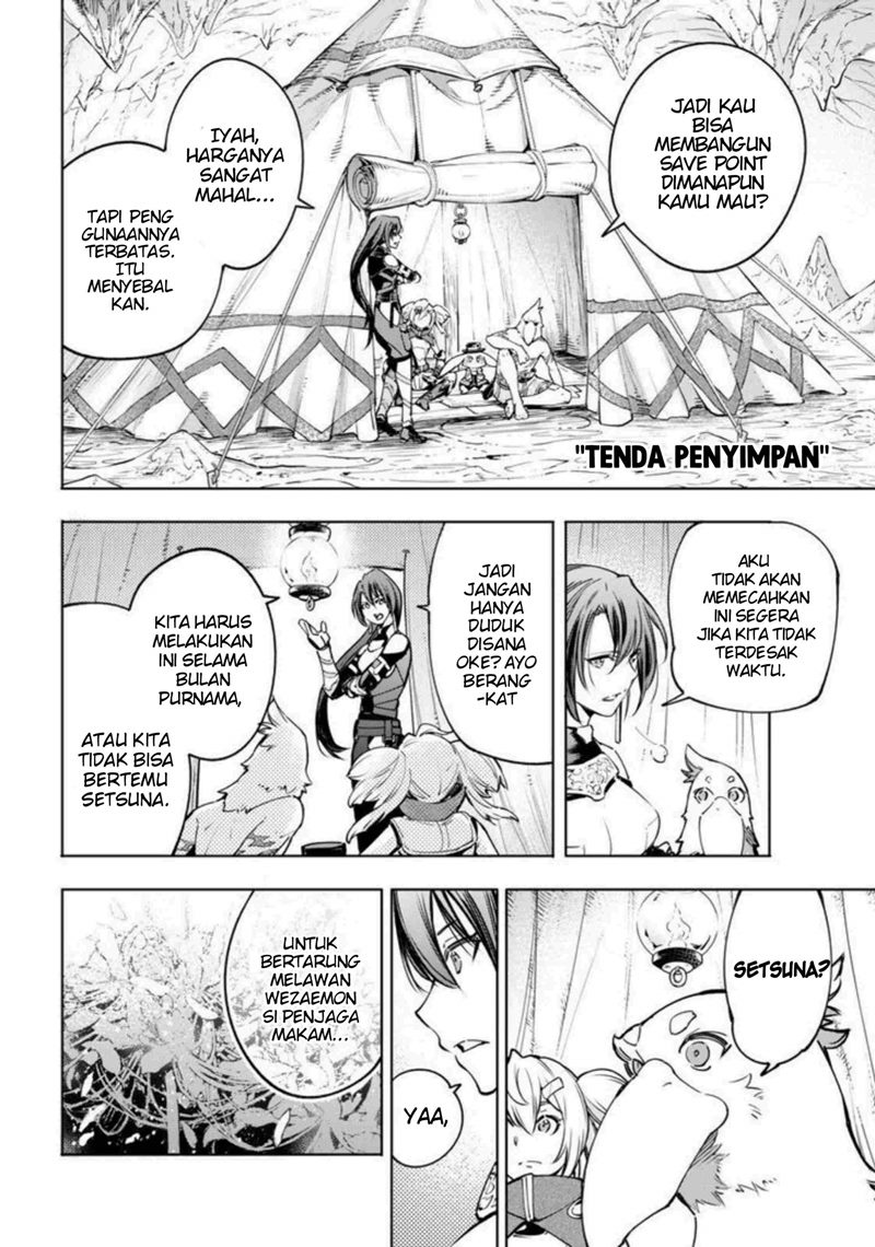 Halaman 17