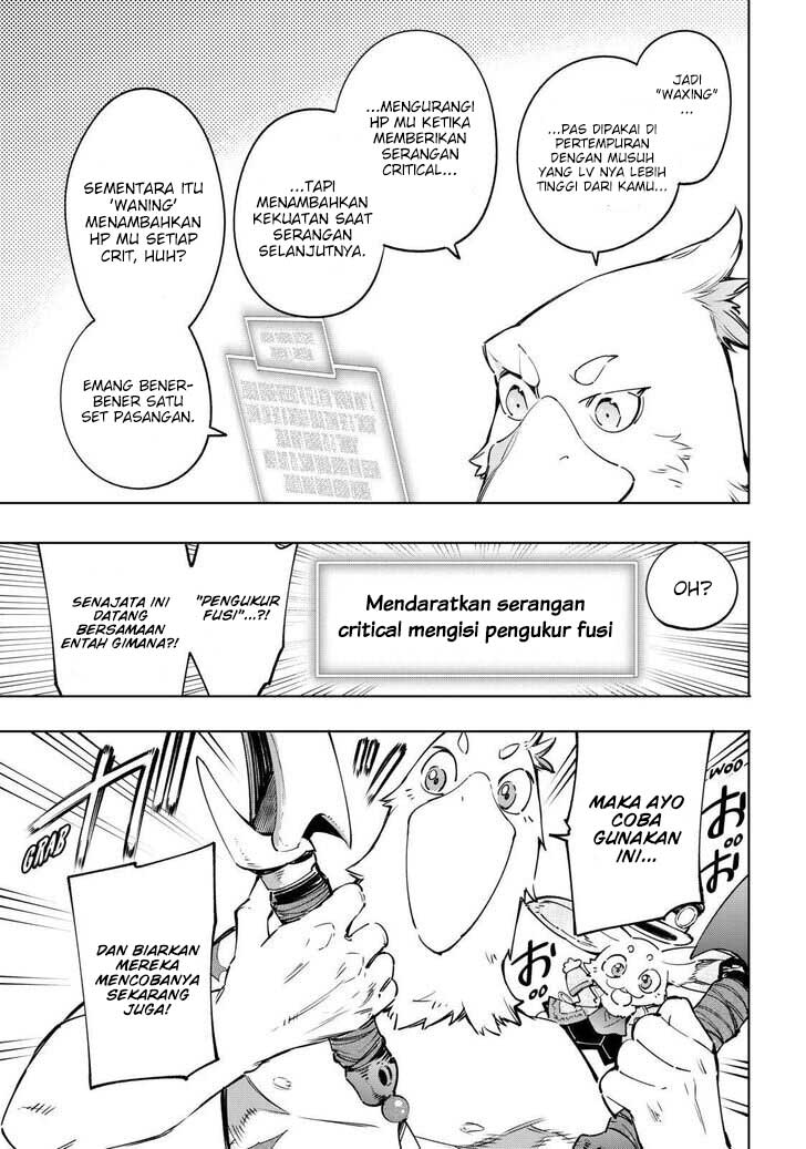 Halaman 120