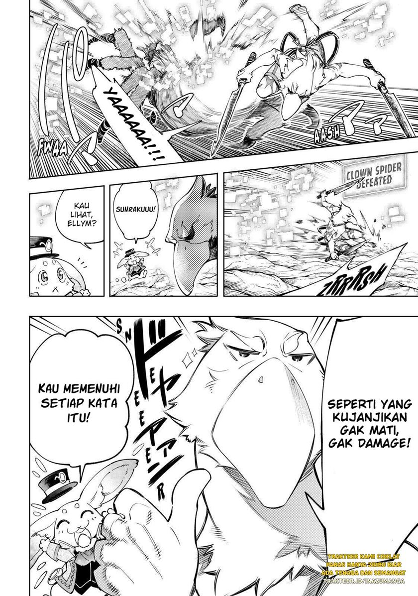 Halaman 17