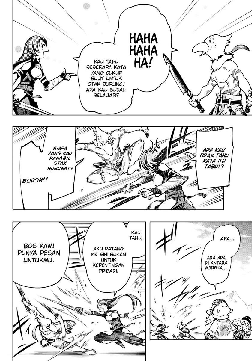 Halaman 17