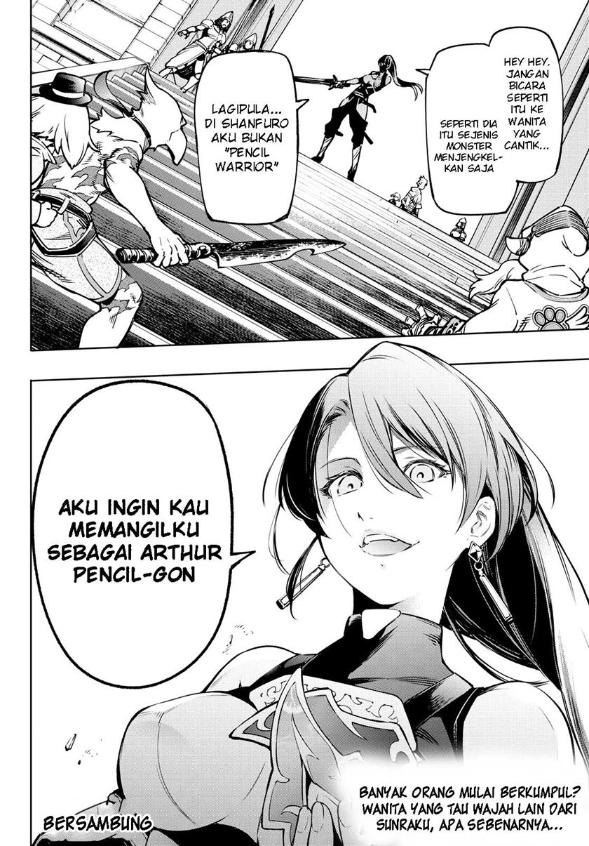 Halaman 39