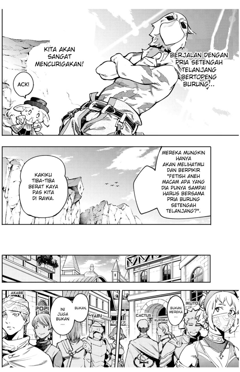 Halaman 17