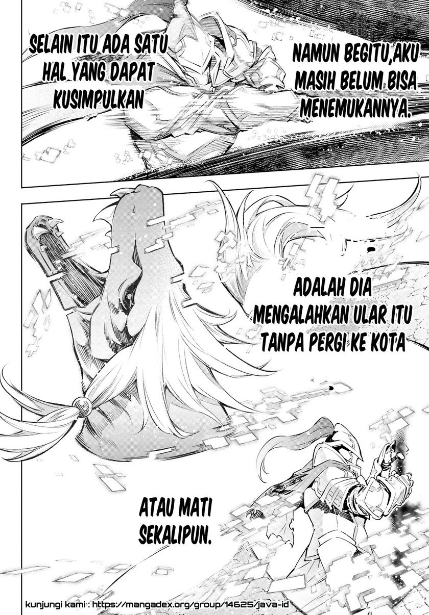Halaman 307