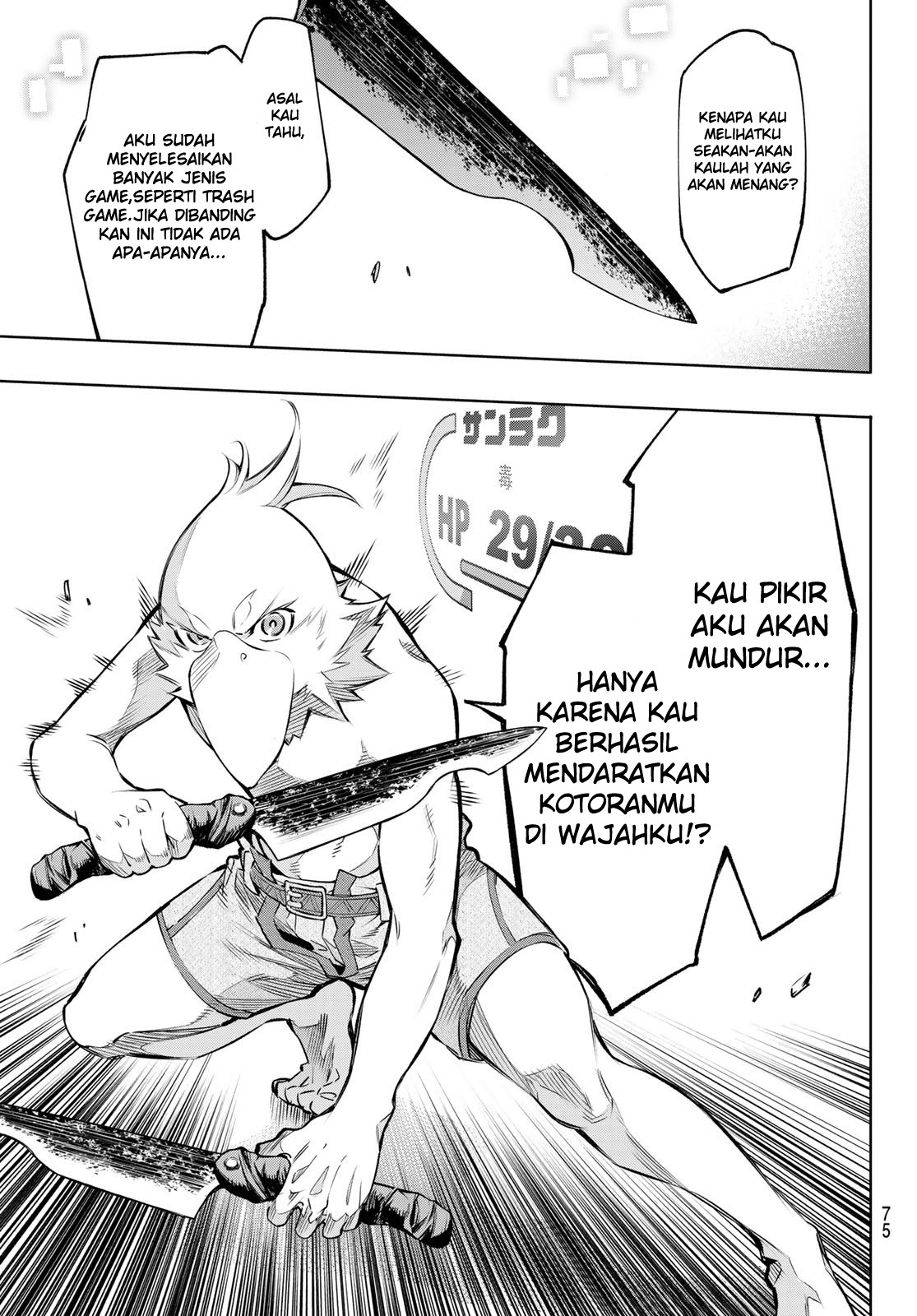 Halaman 102