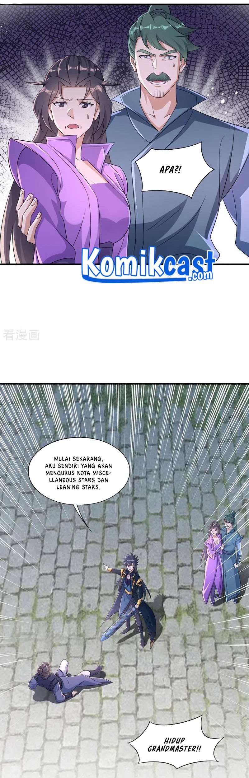 Halaman 12