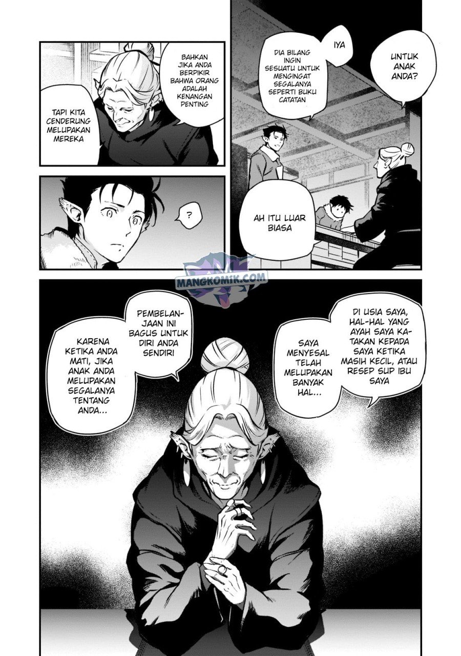 Halaman 47