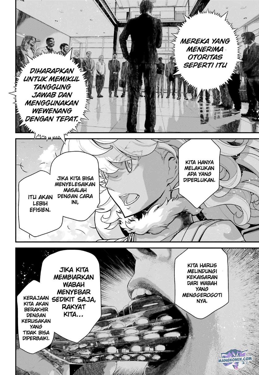 Halaman 271
