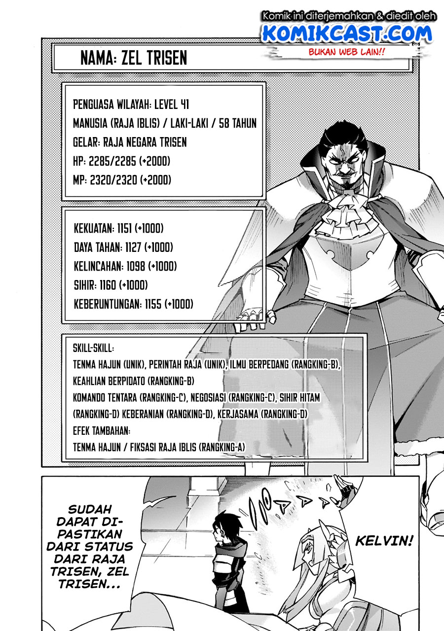 Halaman 103