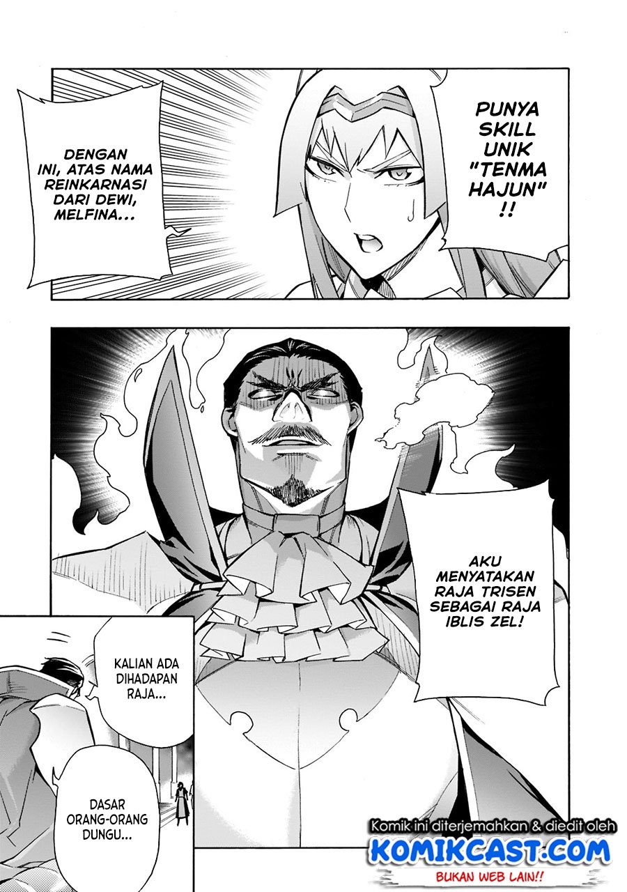 Halaman 104