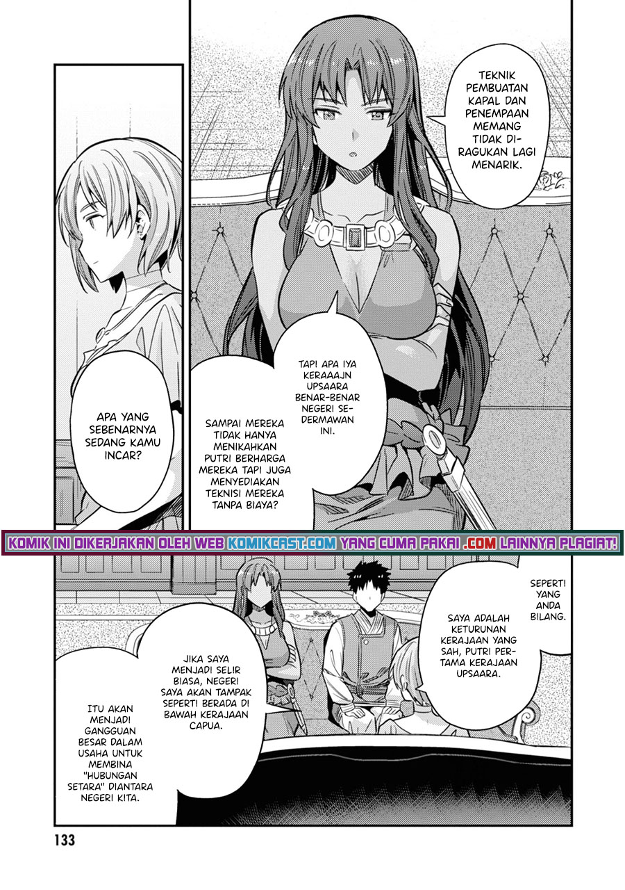 Halaman 185