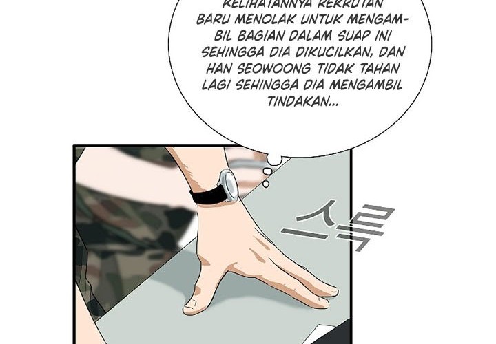 Halaman 71