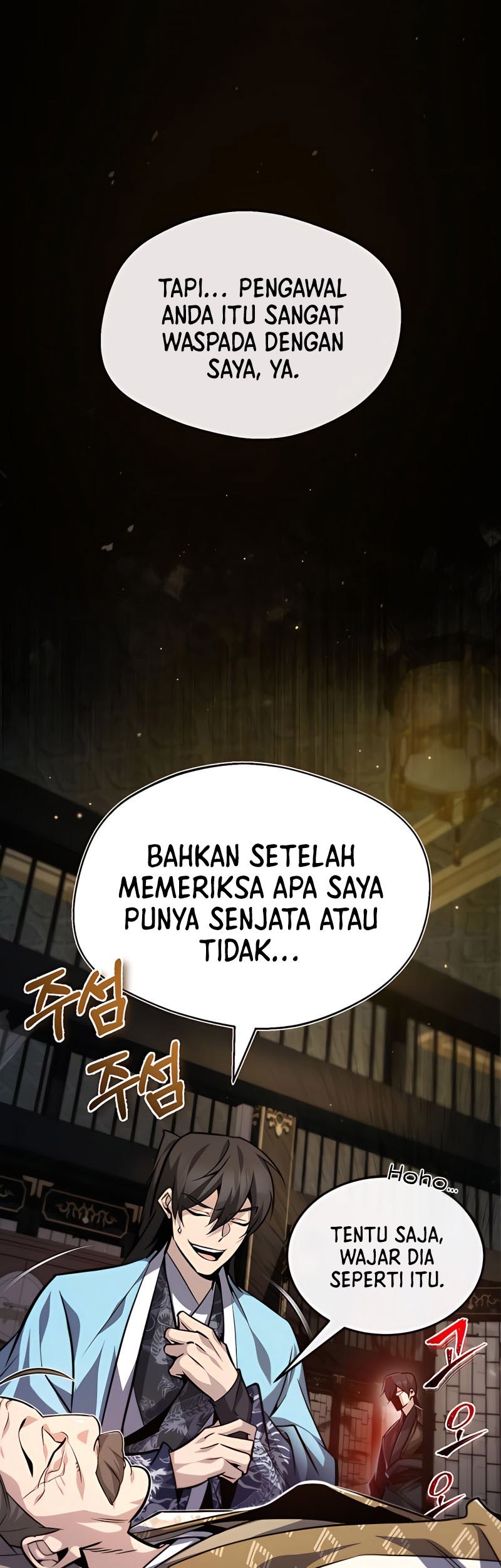 Halaman 51