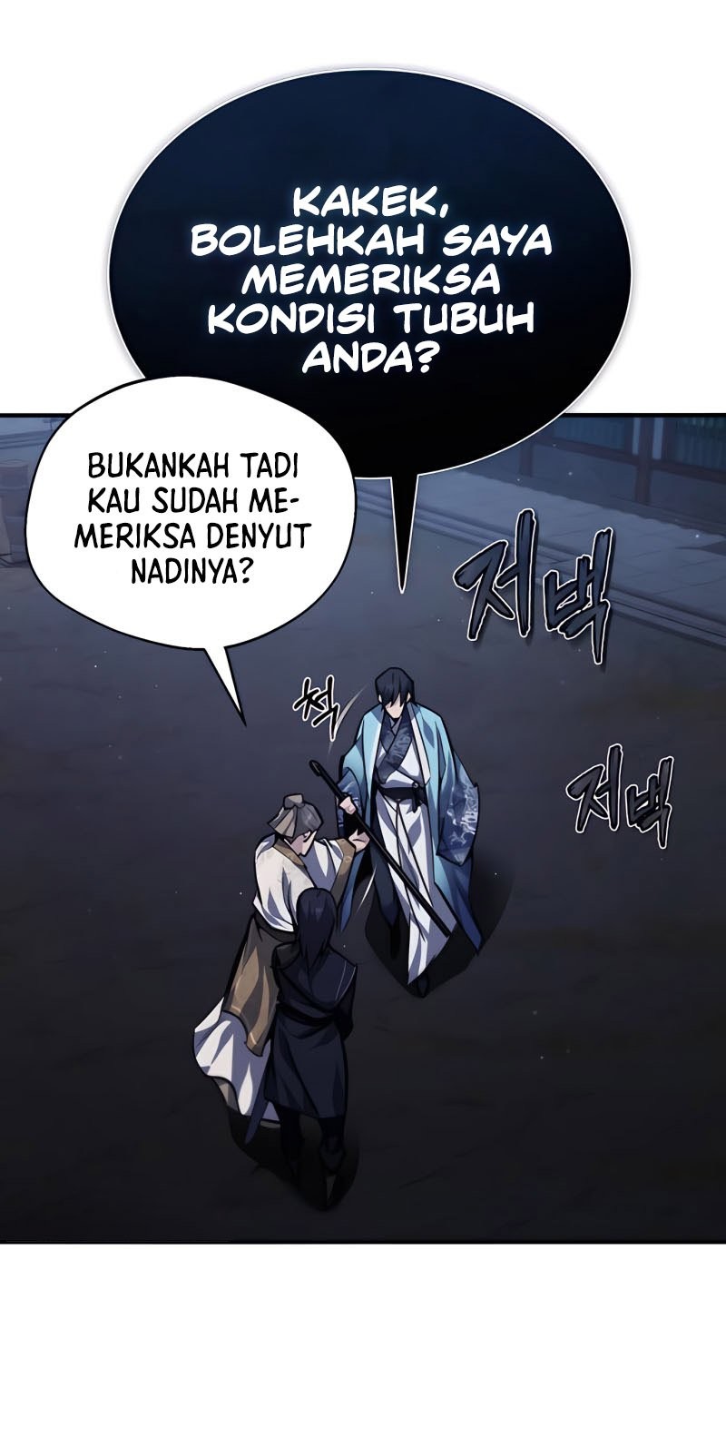 Halaman 35