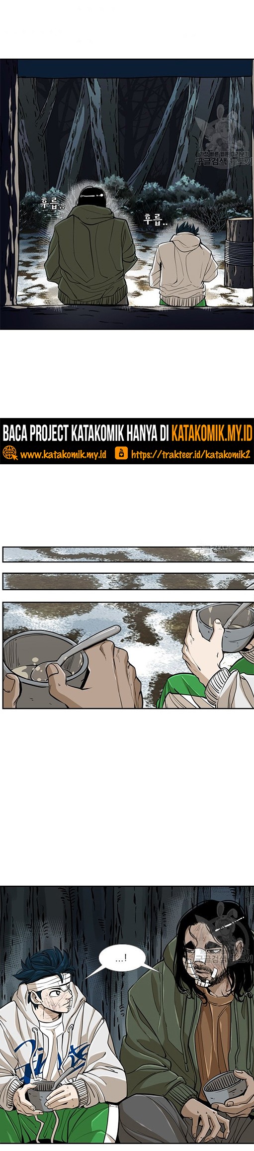 Halaman 87