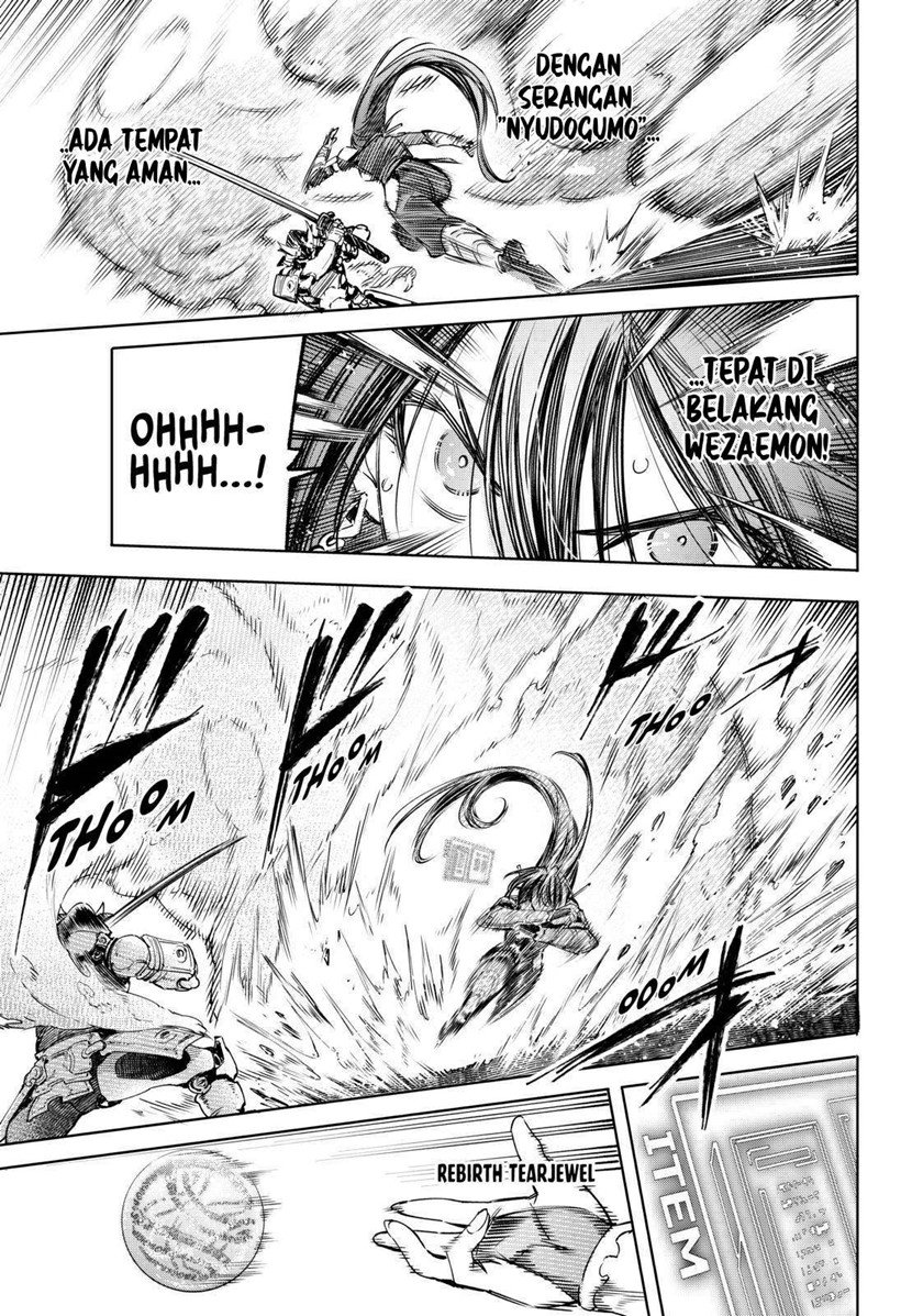 Halaman 32