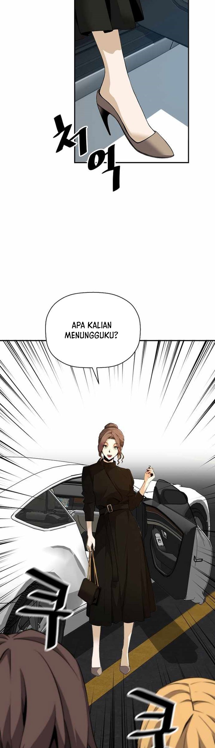Halaman 79