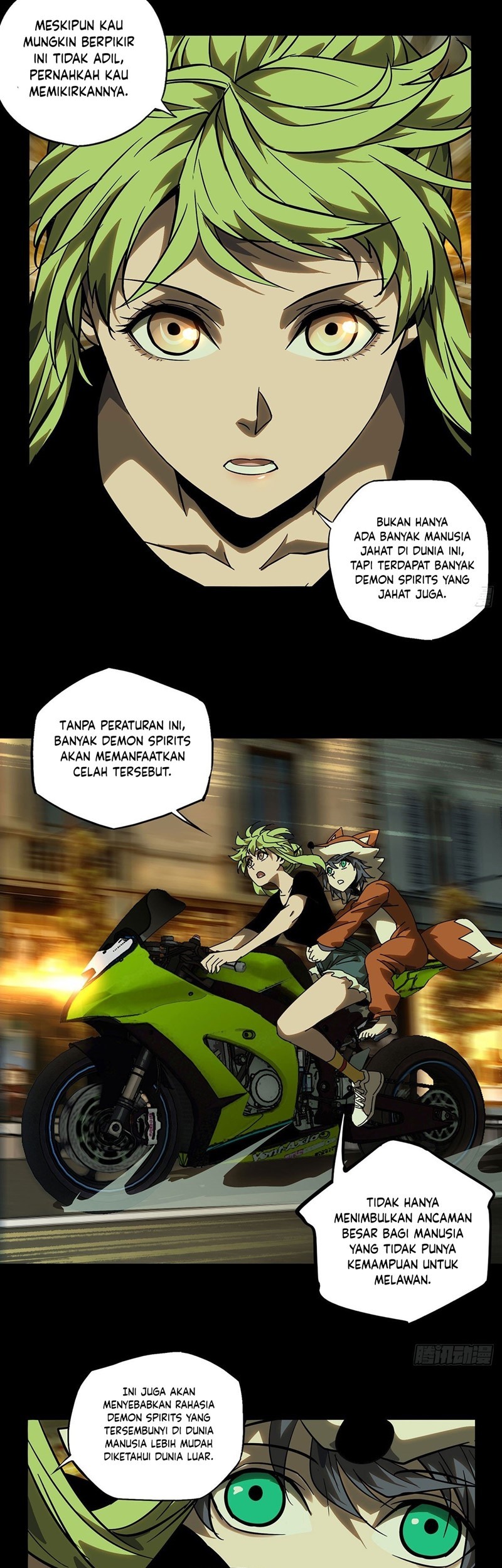 Halaman 12