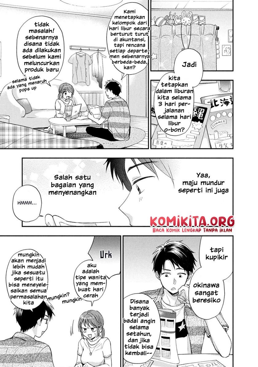 Halaman 23