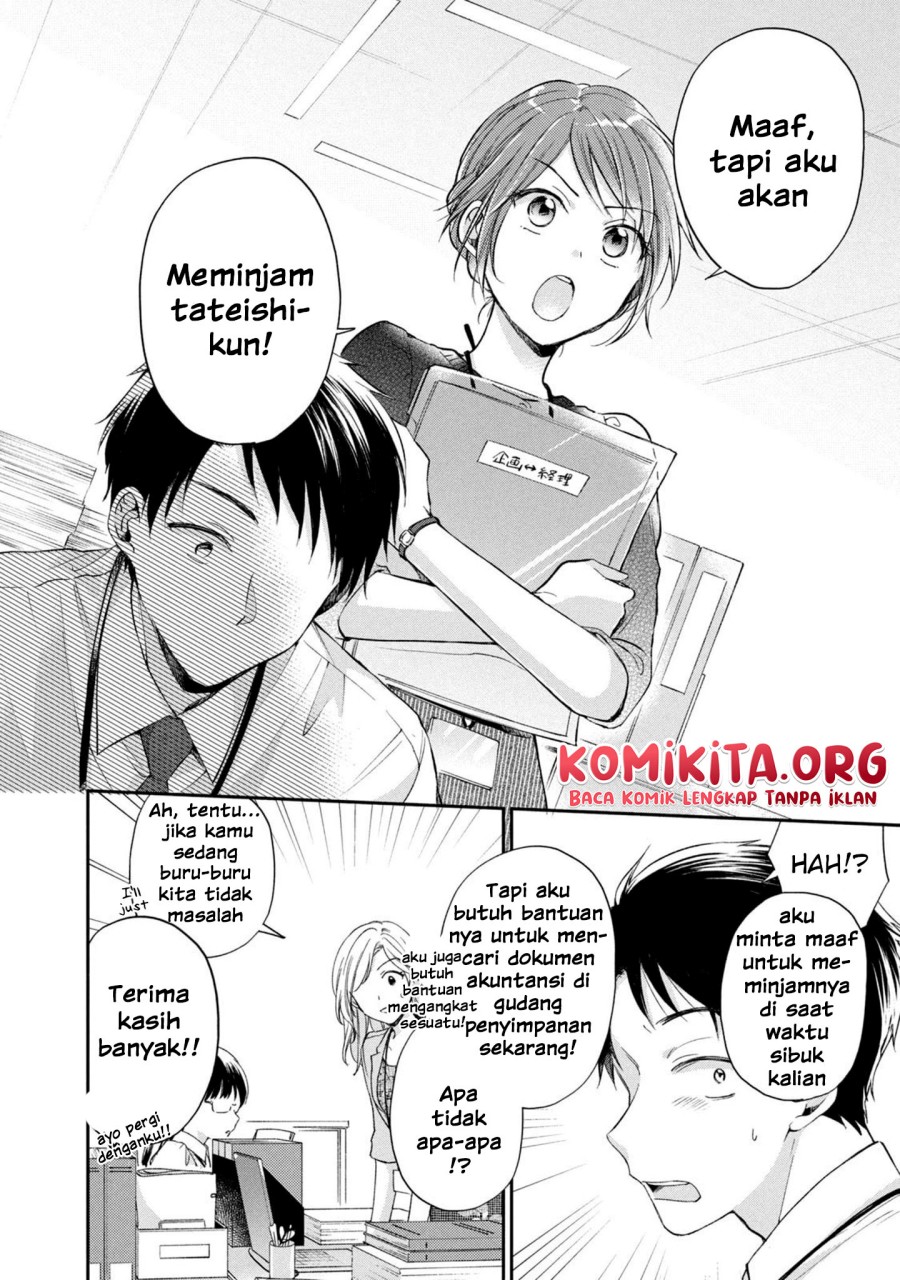 Halaman 11