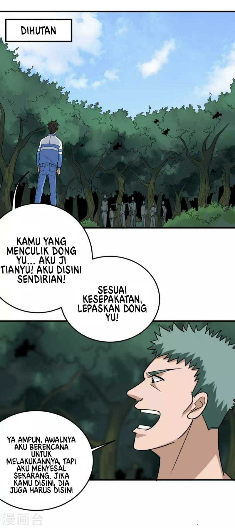 Halaman 60