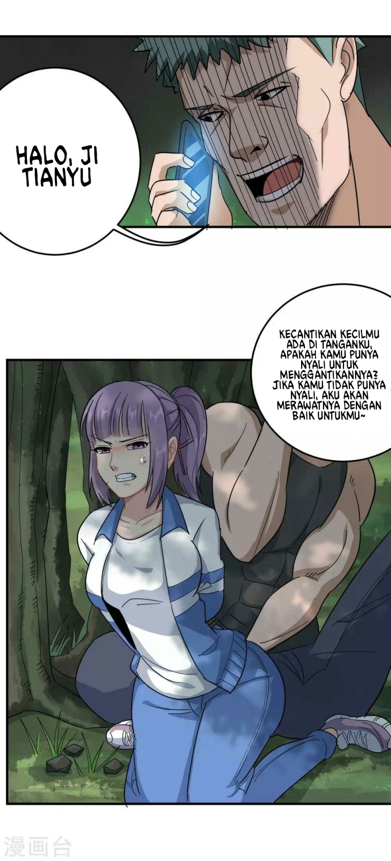 Halaman 56