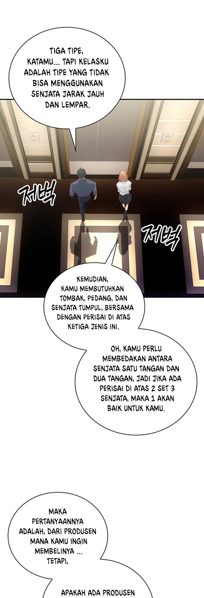 Halaman 288