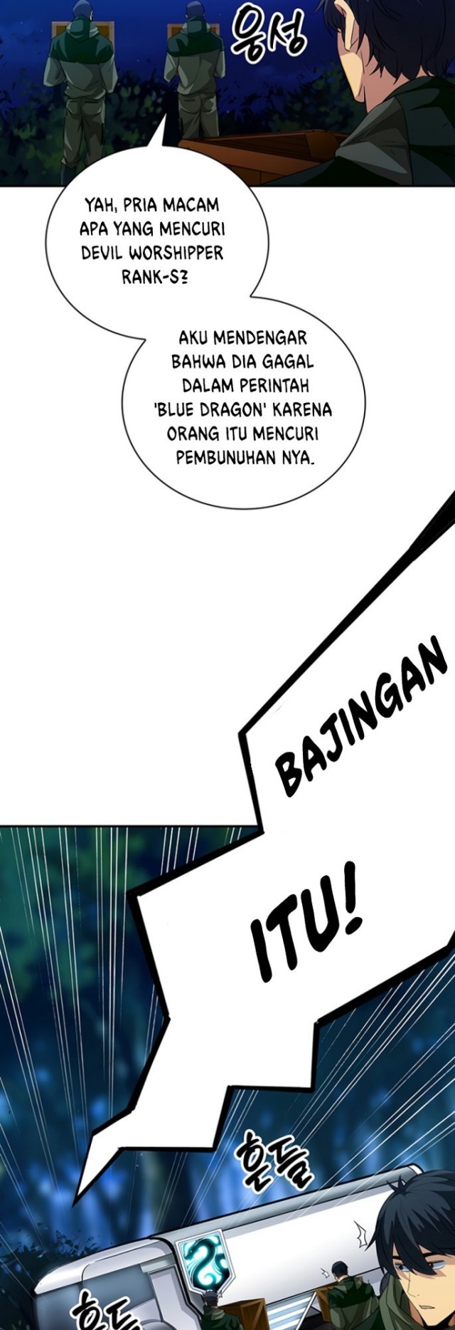 Halaman 199