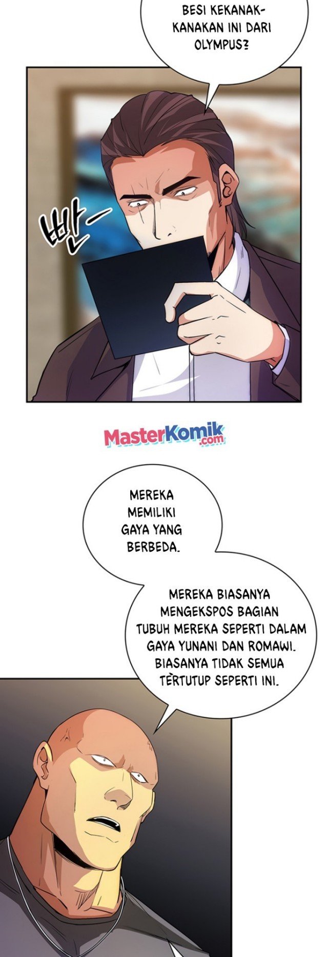 Halaman 208