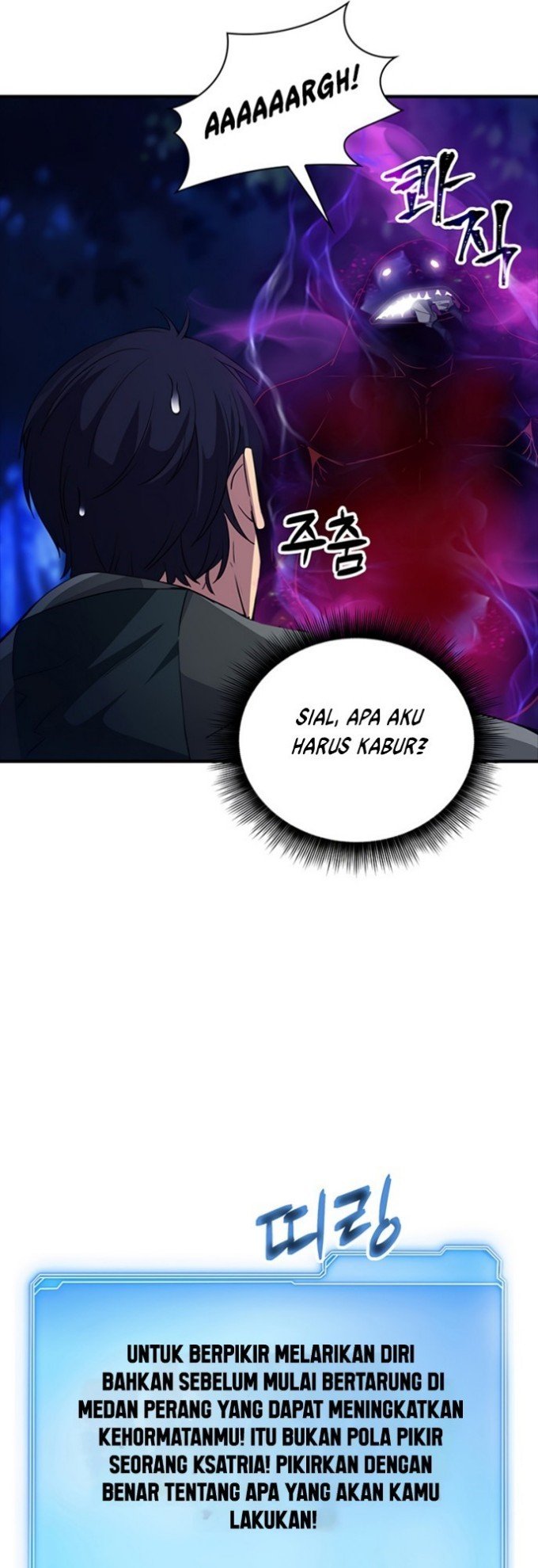 Halaman 342