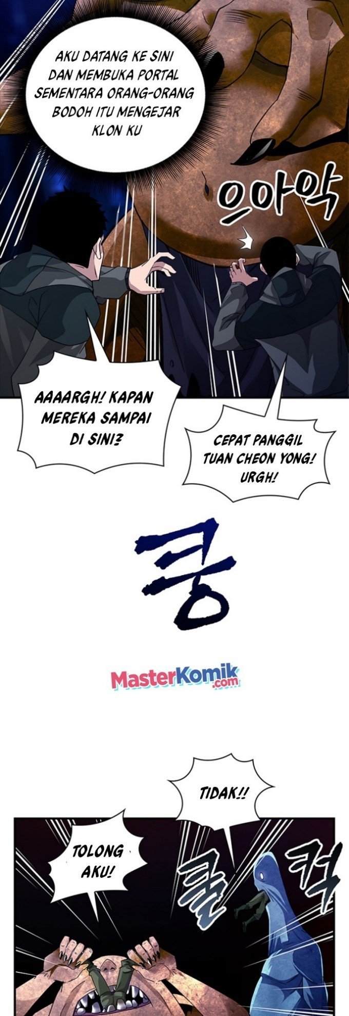 Halaman 331