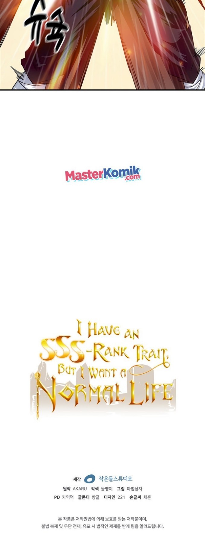 Halaman 394