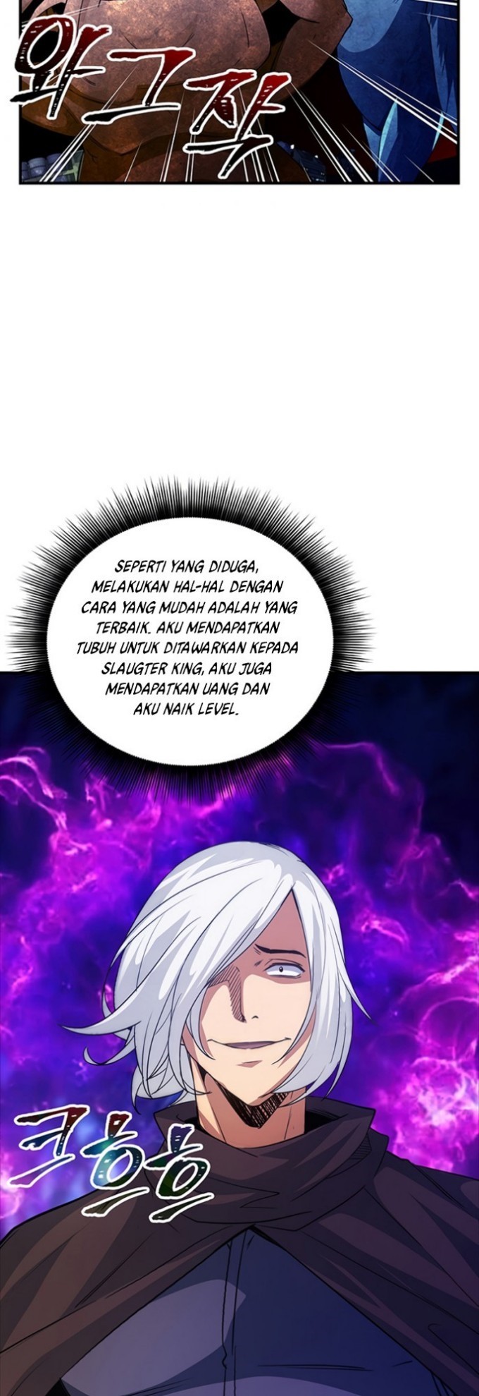 Halaman 332
