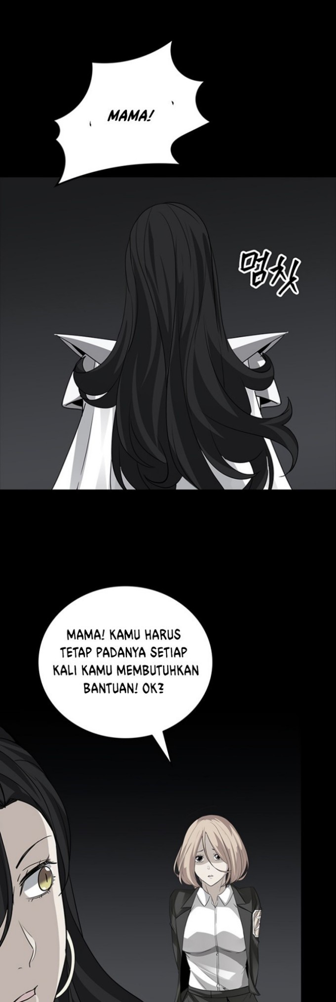 Halaman 31