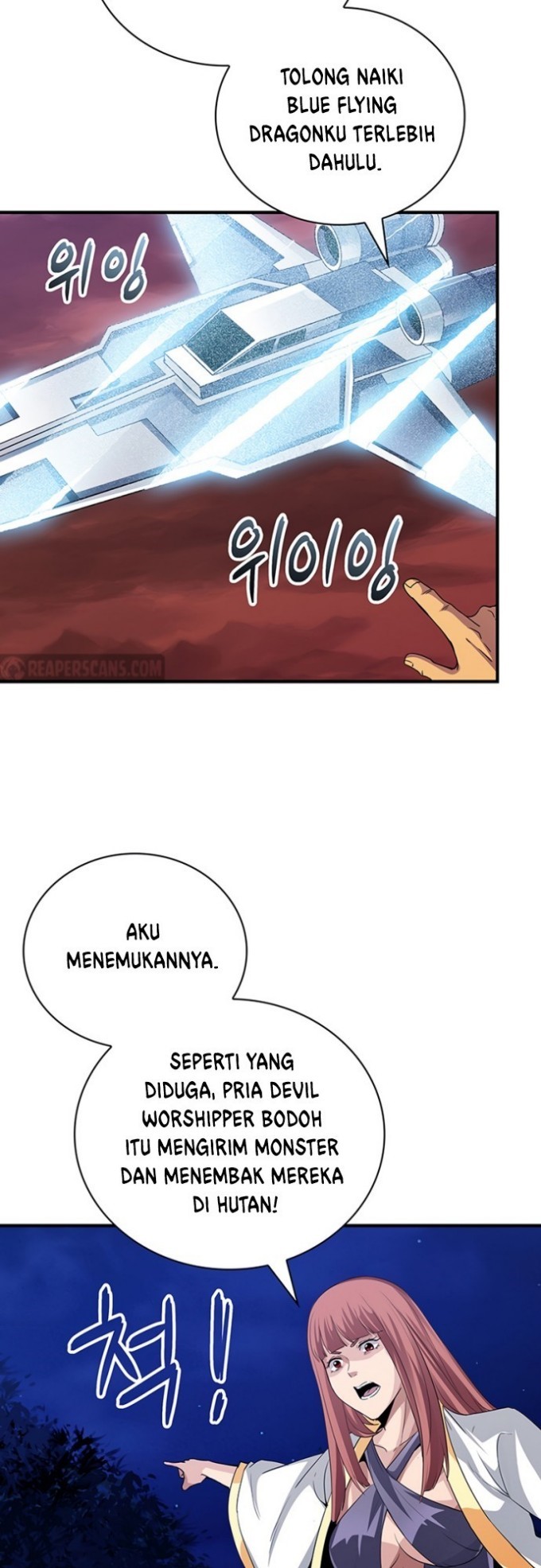 Halaman 53
