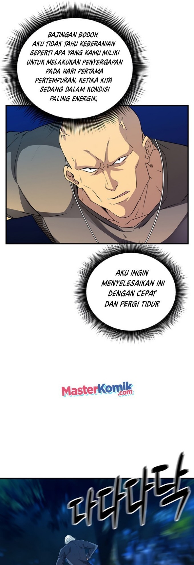 Halaman 63