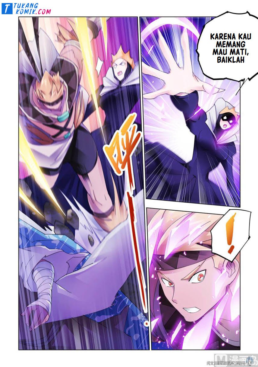 Halaman 12