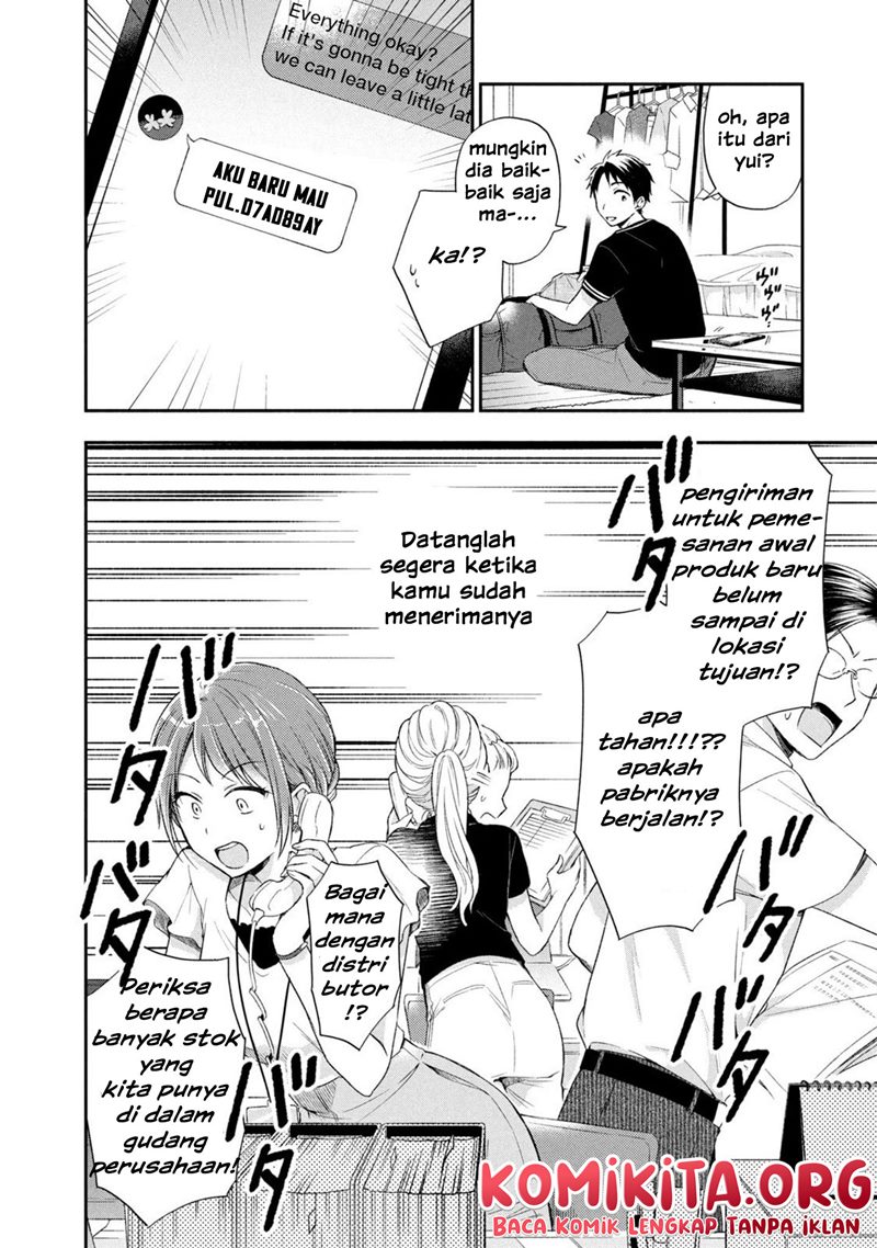 Halaman 23