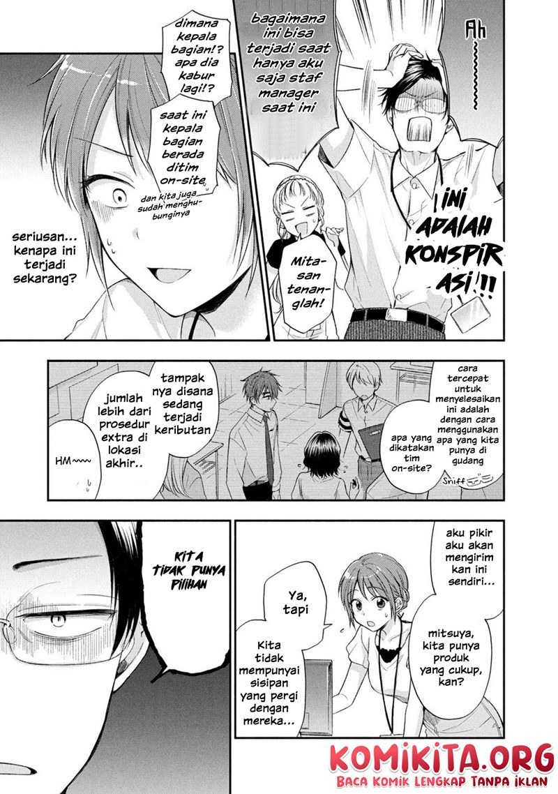 Halaman 24