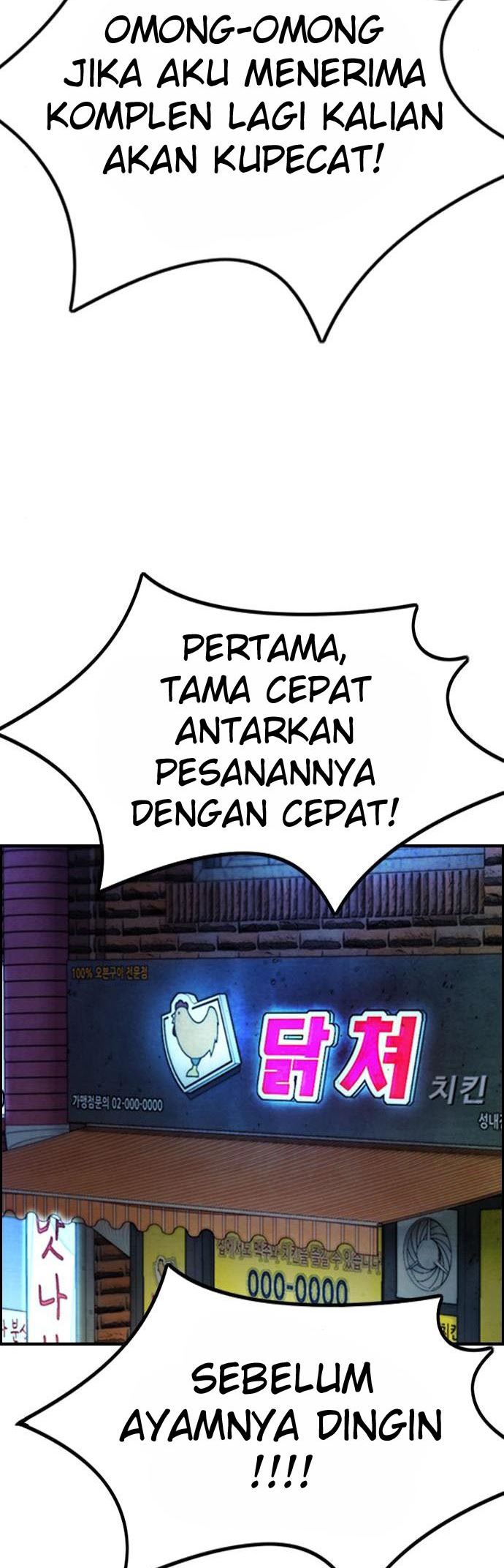 Halaman 223